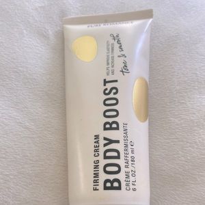 Body boost firming lotion